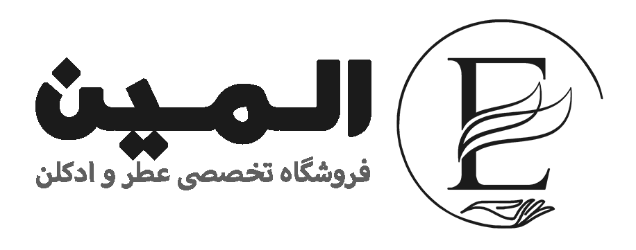 فروشگاه المین